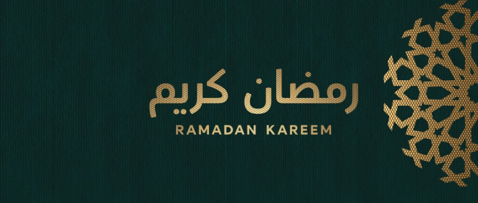 RAMADAN KAREEM banner