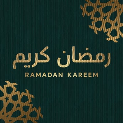 Ramadan Kareem banner